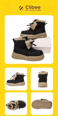 Черевики дитячі Clibee HA791-1 black-khaki 22-27 — Clibee (Клібі) — фото 3
