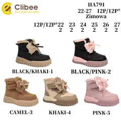 Черевики дитячі Clibee HA791-2 black-pink 22-27 — Clibee (Клібі) — фото 2