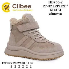 Черевики дитячі Clibee HB755-2 khaki 27-32 — Clibee (Клібі) — фото 2