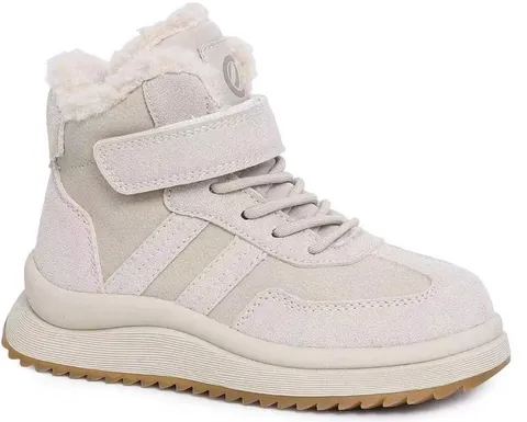Черевики дитячі Clibee HB755-4 beige 27-32
