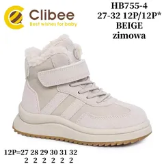 Черевики дитячі Clibee HB755-4 beige 27-32 — Clibee (Клібі) — фото 2