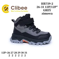 Черевики дитячі Clibee HB759-2 grey 26-31 — Clibee (Клібі) — фото 2