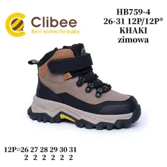 Черевики дитячі Clibee HB759-4 khaki 26-31 — Clibee (Клібі) — фото 2