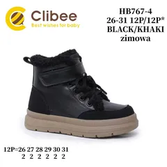 Ботинки детские Clibee HB767-4 black-khaki 26-31 — Clibee (Клиби) — фото 2