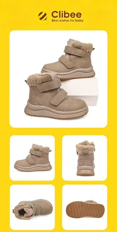 Черевики дитячі Clibee HB792-3 khaki 26-31 — Clibee (Клібі) — фото 3