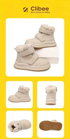 Черевики дитячі Clibee HB792-4 beige 26-31 — Clibee (Клібі) — фото 3