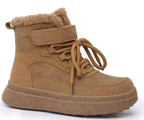 Черевики дитячі Clibee HC751-3 camel 33-38