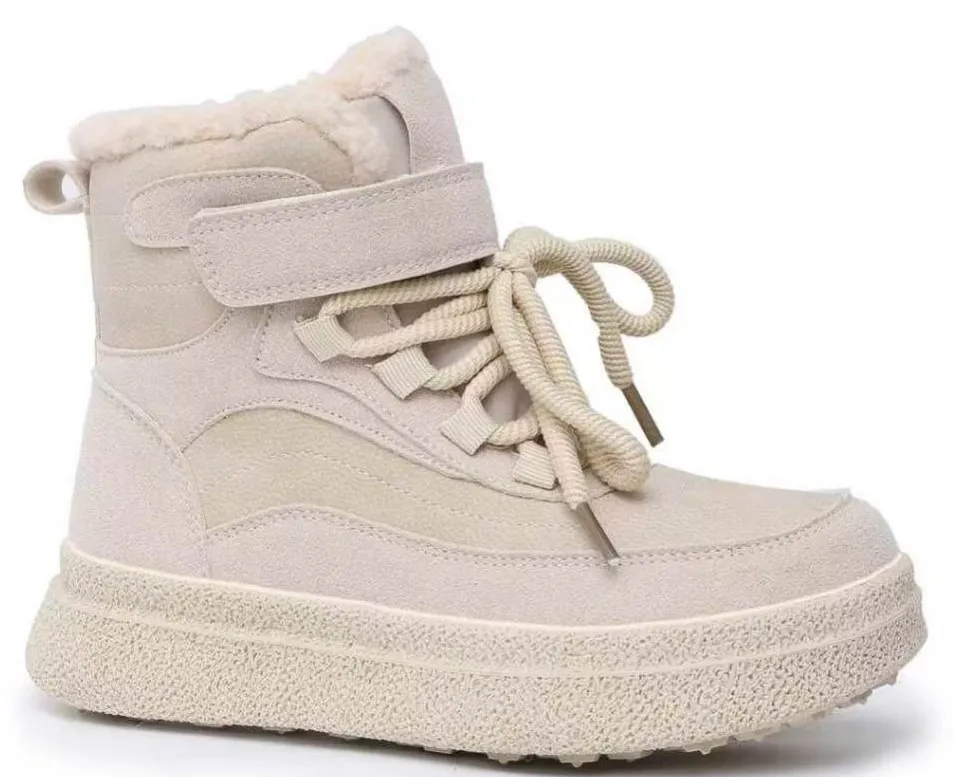 Ботинки детские Clibee HC751-4 beige 33-38 — Clibee (Клиби)