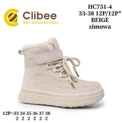 Ботинки детские Clibee HC751-4 beige 33-38 — Clibee (Клиби) — фото 2