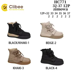 Черевики дитячі Clibee HC771-2 beige 32-37 — Clibee (Клібі) — фото 2