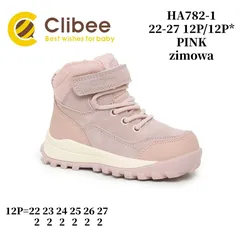 Черевики зимові Clibee HA782-1 pink 22-27 — Clibee (Клібі) — фото 2