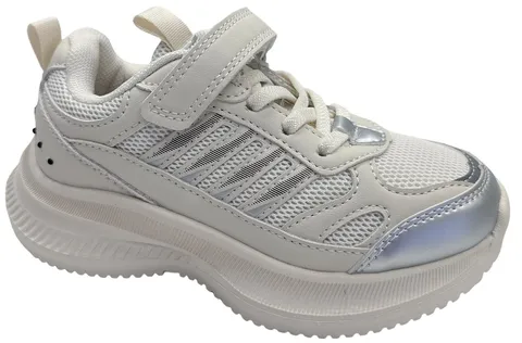 Кроссовки детские Clibee EB313 beige 27-32