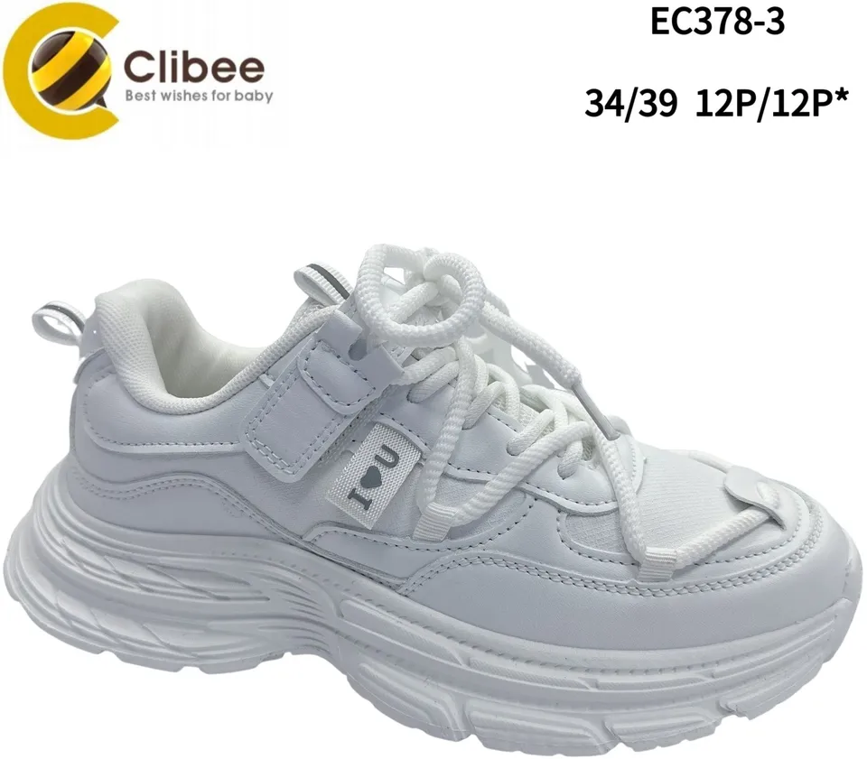 Кросівки Clibee EC378-3 white 34-39 — Clibee (Клібі)